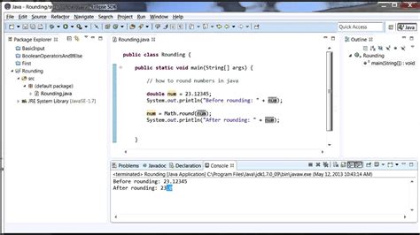 java round to whole number.